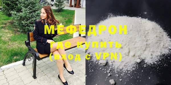 COCAINE Богданович